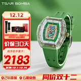 机械公爵（TSAR BOMBA）女士精致优雅女神石英小众贝壳表盘情侣手表生日节日送女友礼物