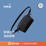 Bellroy澳洲 Lite Sling 7L 轻量骑行胸包磁吸斜挎包轻行包 墨黑色7L【热销】