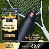 希乐316不锈钢保温杯大容量男女户外便携水杯旅行车载保温瓶 1.7L