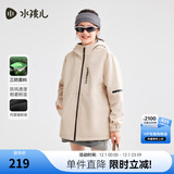 水孩儿（SOUHAIT）童装男童女童加绒外套春季儿童摇粒绒三防风衣 沙卡其 160