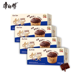 康师傅 妙芙蛋糕 巧克力味96g*4盒糕点点心饼干早餐面包零食384g