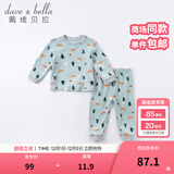 戴维贝拉（DAVE＆BELLA）男童睡衣儿童家居服两件套女童秋衣秋裤宝宝内衣套装婴幼童服装 狐狸印花 110 cm(建议身高105-115cm）
