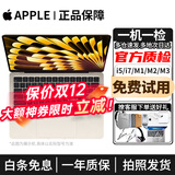 苹果 Apple MacBook Air/Pro 二手苹果笔记本电脑 办公设计剪辑 M1/M2/M3/M4 轻薄本 京选电脑 一机一检 13寸【超薄|福利款】760 i5-4G-128