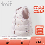 戴维贝拉（DAVE＆BELLA）儿童羽绒背心女童羽绒服白鸭绒小童马甲幼儿上衣冬装新款宝宝坎肩 天鹅印花【现货】 90 cm（建议身高80-90cm）