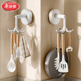 美丽雅吸盘挂钩厨房浴室多功能旋转挂钩免打孔锅铲置物厨房挂架