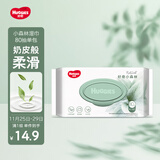 好奇（Huggies）小森林湿巾80抽加大加厚婴童手口适用植物纤维去油污消毒便携