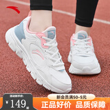 安踏女鞋运动鞋秋冬新款皮面防泼水跑步鞋轻便防滑休闲鞋学生妈妈鞋子 【热销皮面防泼水】白/蟹青/粉-4 39