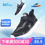 361° 男童跑鞋 中大童儿童运动鞋透气舒适春秋季跑鞋 黑 37