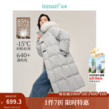 茵曼（INMAN）2025冬季女装新款高充绒量白鸭绒连帽毛领羽绒服长款外套大衣上衣 雅典灰 M