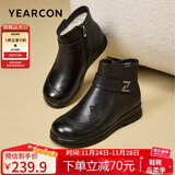 意尔康妈妈鞋棉鞋平底中老年保暖奶奶老人冬鞋女 14550W 黑色 38