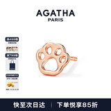 AGATHA/瑷嘉莎 法式镂空小狗银耳钉女士 生日礼物送女友闺蜜高级感耳饰 金爪印单只