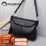 朱尔包包女包真皮头层牛皮斜挎包女包轻奢女士包包中年妈妈包生日礼物