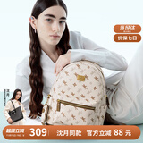 纽芝兰（NUCELLE）【沈月同款】双肩包女2025新时尚背包大学生书包飞马女包生日礼物