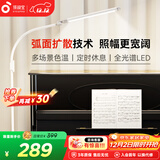 孩视宝全光谱落地灯客厅床头卧室沙发阅读护眼灯学习台灯钢琴灯FS706C
