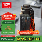 富光大容量tritan塑料杯子运动水杯耐高温学生健身水瓶壶吨杯桶1000ML