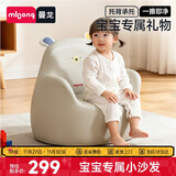 曼龙儿童餐椅宝宝小沙发卡通女孩男孩懒人座椅婴儿学坐凳 （尼尼狮）