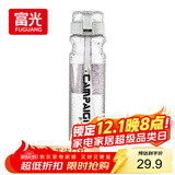 FGA富光塑料杯大容量tritan儿童吸管杯运动水杯子男女学生水壶700ml