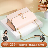 纽芝兰（NUCELLE）包包女款2025年轻奢侈女生单肩斜挎包生日情人节礼物送女友老婆