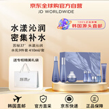 苏秘37°（Su:m37°）【韩国直邮】苏秘水漾沁润水乳9件套补水清爽保湿礼物送礼进口