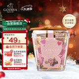 歌帝梵（GODIVA）草莓立方黑巧克力5颗35g 婚礼喜糖 休闲零食 生日礼物 送女友