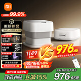 米家小米泡脚桶全自动恒温加热气囊按摩电动升降足浴盆 智能杀菌足浴桶过小腿泡脚盆 生日礼物送妈妈