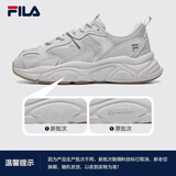 FILA斐乐官方运动鞋男轻便慢跑鞋缓震休闲火星鞋2代MARS II男鞋