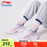 李宁童鞋儿童运动鞋女大童大极光旋转扣版减震回弹休闲鞋35YKCV202-2