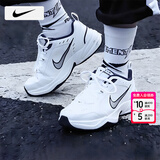 耐克（NIKE）男鞋 25冬季新款运动鞋透气AIR网面鞋休闲鞋复古老爹鞋减震跑步鞋 【全掌气垫】102-藏青/晒图退10 42.5 （内长270mm）