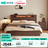林氏家居双人床1.8米1.5米抽屉储物床主卧室高箱储物床原木色可选UB2A 【双抽屉|胡桃色】储物床+床垫 1.8x2.0米