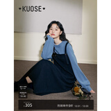 阔色（kuose）蓝色背带裙假两件连衣裙女秋冬新款撞色针织毛衣裙长裙子 藏蓝色 L