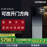 HITACHI日立 HITACHI 原装进口328L双门风冷无霜玻璃门双向冷冻保鲜国家补贴小冰箱R-BF330JC星空黑色