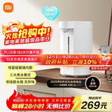 米家小米智能电热水瓶烧水壶保温一体机 玻璃内胆无异味 智能恒温 精准调温控温 冲奶神器 大容量5L