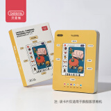 贝恩施逻辑思维学习机卡片儿童早教机3-6岁思维训练启蒙玩具六一儿童节