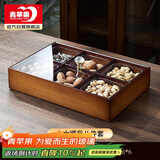 青苹果新中式干果盘水果盘零食盘分格 6格干果盒+锤纹小碗6只