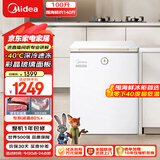 美的（Midea）冰柜家用小型100升-40℃超低温时光Pro一级无需频繁除霜冷冻柜冰箱BD/BC-100KGEMT(E)国家补贴20%