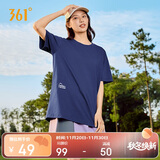 361°短袖男士t恤夏季运动宽松休闲户外圆领上衣服男女装632523110-3