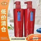 沙宣水润去屑洗发水400ml *2瓶【临期清仓】