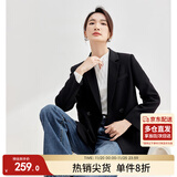 尚都比拉职业通勤西装女春秋高级感面试正装外套气质小西服