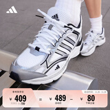 adidas「寻光者」SPIRITAIN 2.0厚底网面老爹鞋阿迪达斯轻运动 白色/金属银/黑色   39