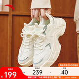 安踏兔子鞋丨关晓彤同款休闲鞋女鞋秋季厚底革面保暖小白鞋运动老爹鞋