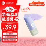 华硕（ASUS）a豆64GB USB3.2 高读速大容量 口红创意款U盘 办公学习商务投标电脑通用优盘 鸢尾紫 L5系列