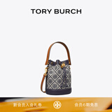 Tory Burch 汤丽柏琦 T MONOGRAM 迷你提花斜挎水桶包TB 80534 海军蓝 405