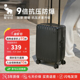 爱华仕行李箱20英寸男小型拉杆箱女万向轮登机箱旅行密码箱6669骑士黑