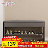 时黛家居换鞋凳家用门口鞋柜一体现代简约坐凳玄关置物架入户穿鞋凳鞋架