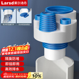 莱尔诗丹厨房下水三通下水道防臭神器封口器洗碗机净水器排下水管接头T217