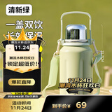 富光拾喜（FUGURNG BESTJOY）保温杯大容量户外运动学生便携茶杯316不锈钢手提杯子绿色1000ml