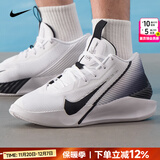 耐克（NIKE）官方 男鞋运动鞋 25冬新款比赛实战训练鞋休闲鞋耐磨缓震篮球鞋男 G.T. JUMP/高帮/渐变黑白/出众缓震 41 （内长260mm）