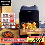 松下（Panasonic）多功能可视家用全自动无油大容量空气炸锅NF-HC300-A