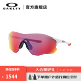 OAKLEY欧克利骑行眼镜太阳镜运动眼镜护目镜EVZERO 9313 谱锐智公路-04