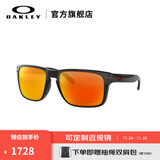 OAKLEY欧克利运动眼镜/运动太阳镜方形谱锐智偏光墨镜9417 HOLBROOK XL 谱锐智红宝石偏光-08